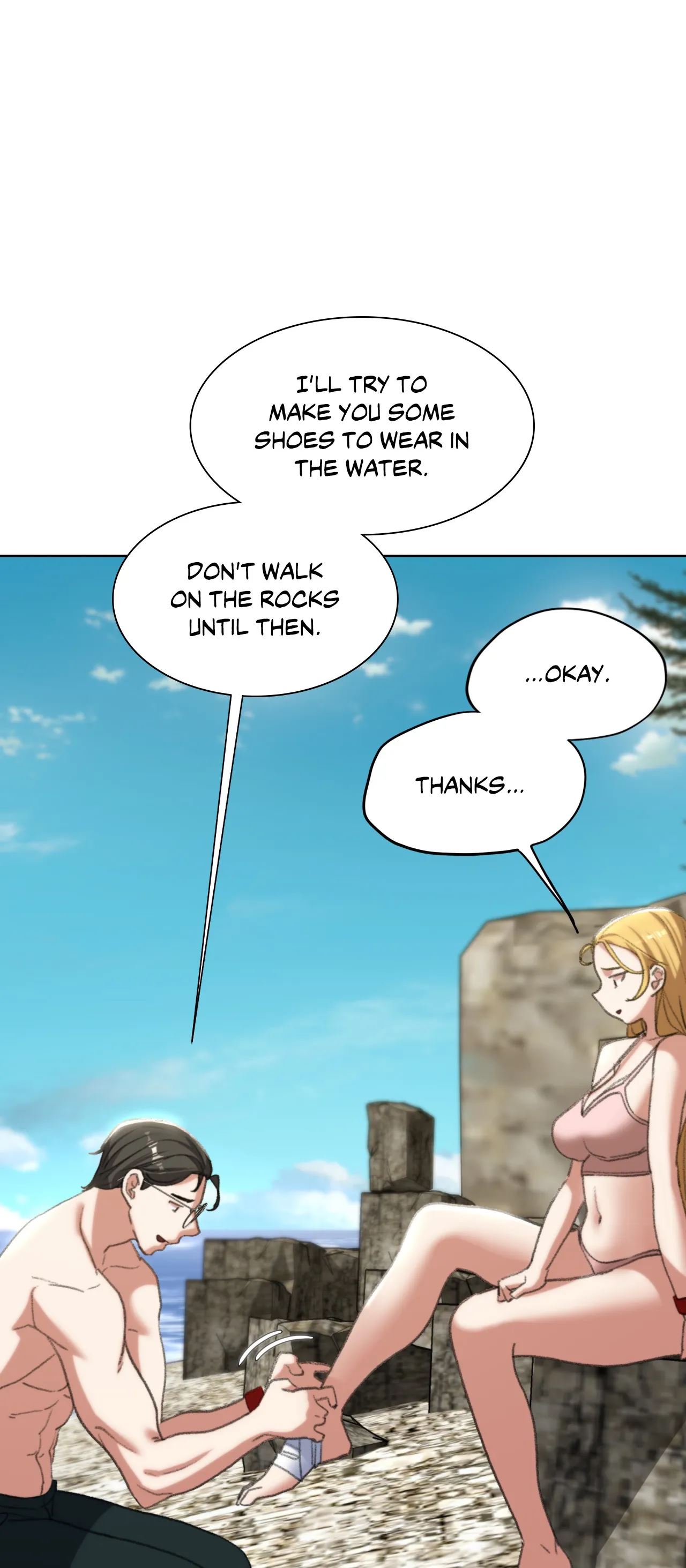 Lustful Games Chapter 41 image 22