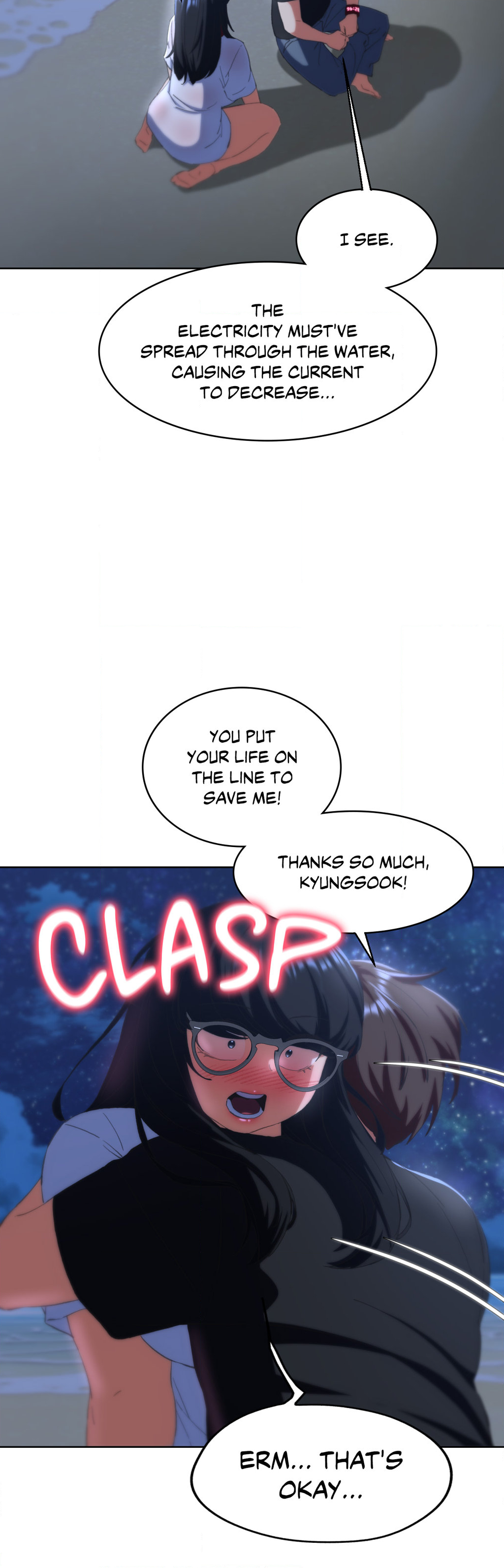 Lustful Games Chapter 63 image 33