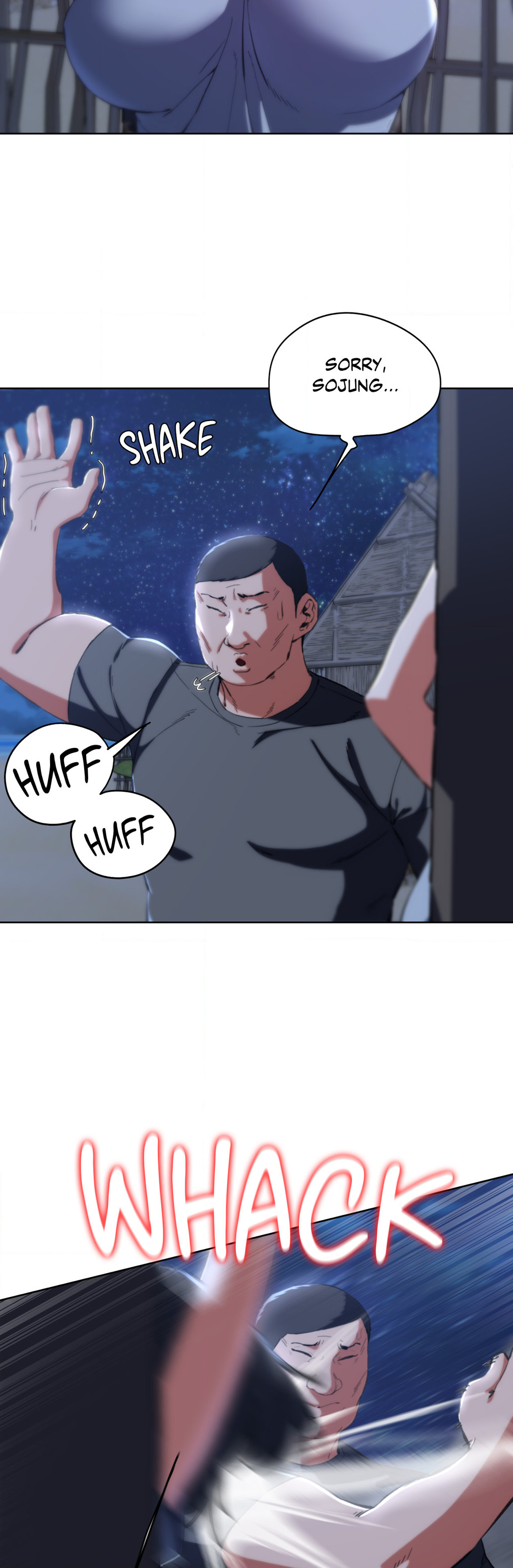 Lustful Games Chapter 63 image 7
