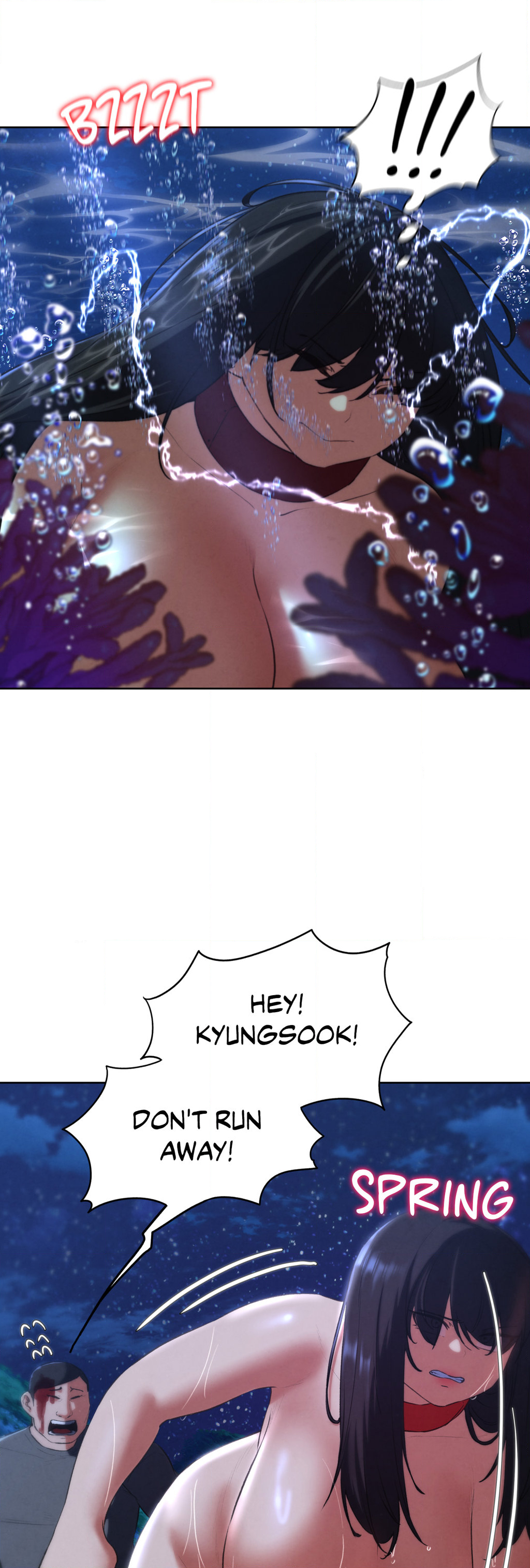 Lustful Games Chapter 66 image 12