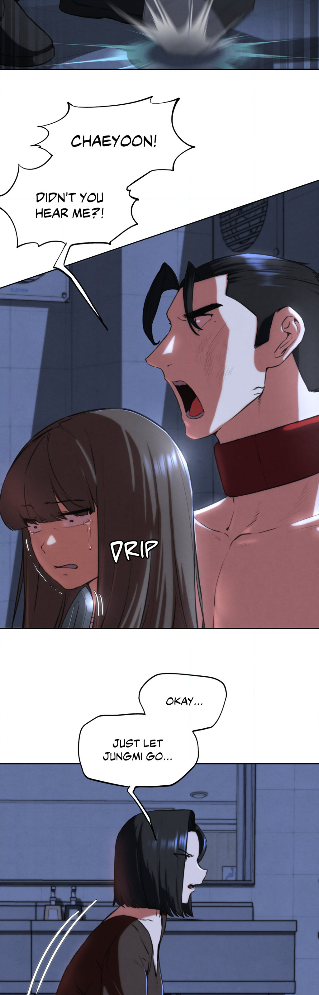 Lustful Games Chapter 67 image 18