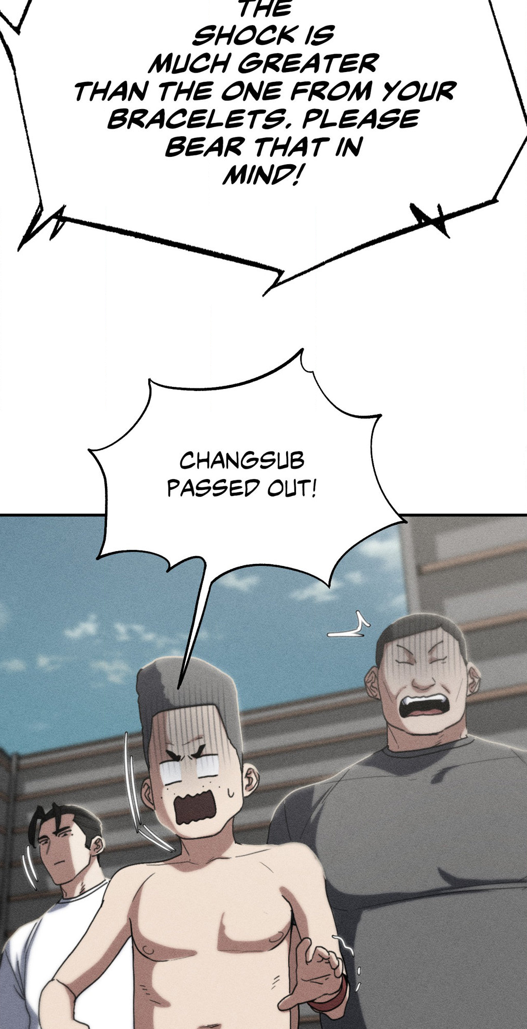 Lustful Games Chapter 76 image 7