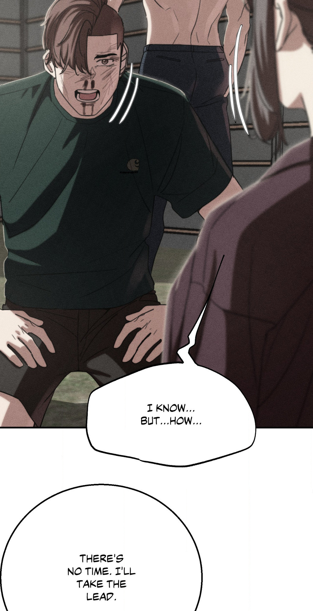 Lustful Games Chapter 80 image 1
