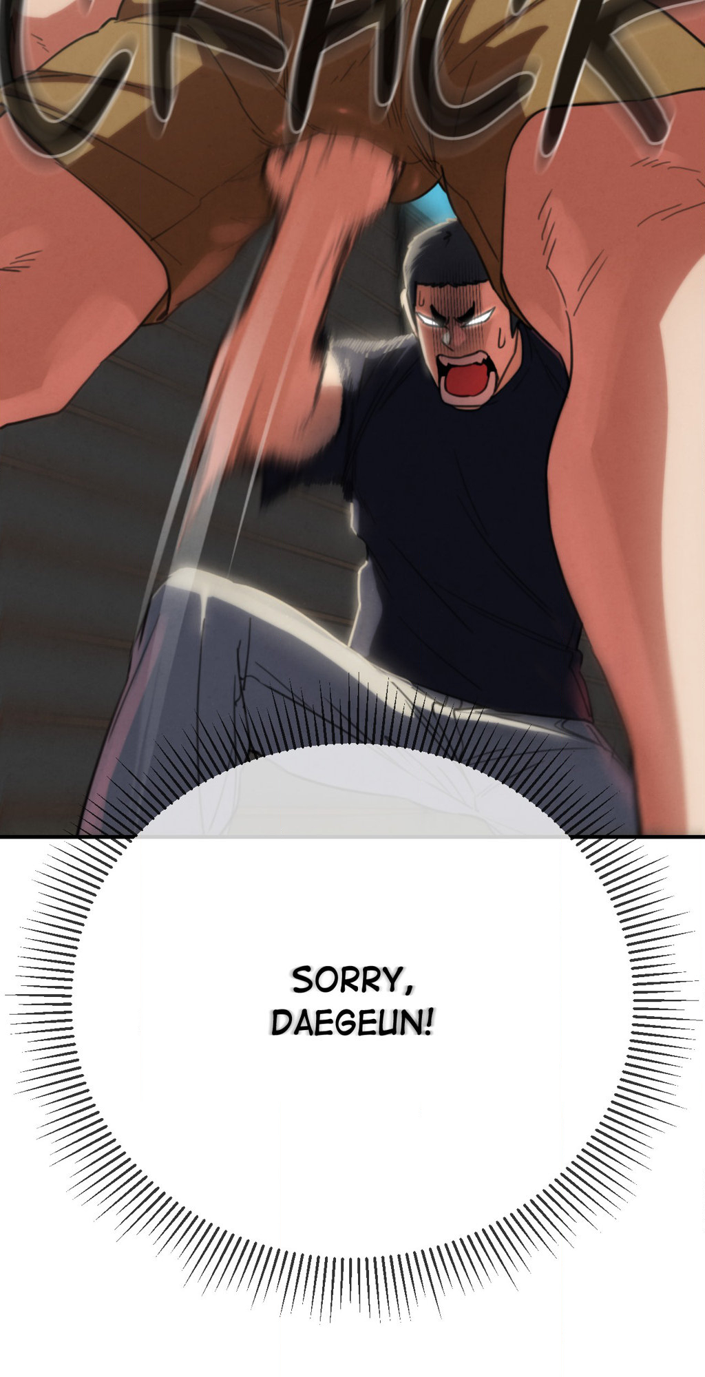 Lustful Games Chapter 80 image 79