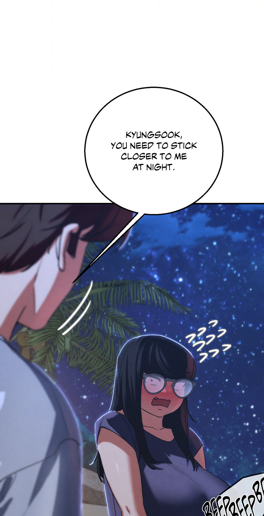 Lustful Games Chapter 82 image 100