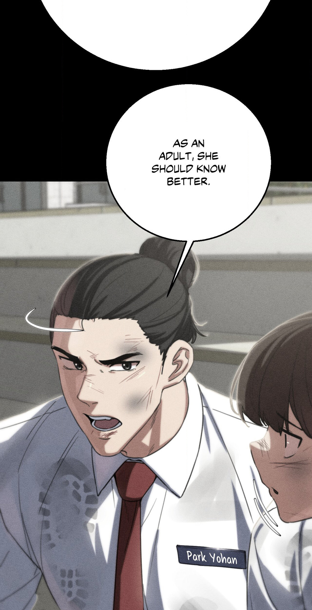 Lustful Games Chapter 82 image 4