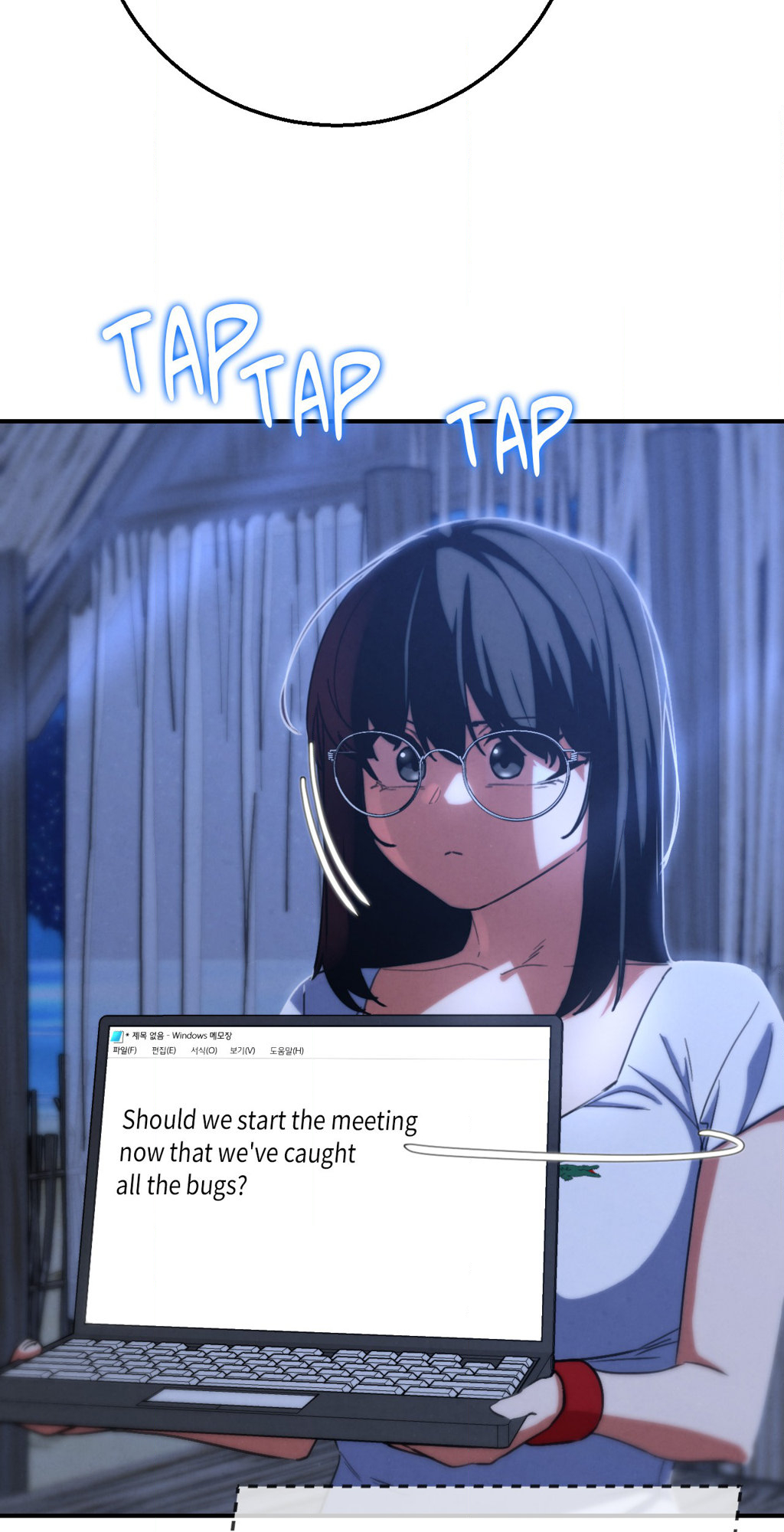 Lustful Games Chapter 82 image 72