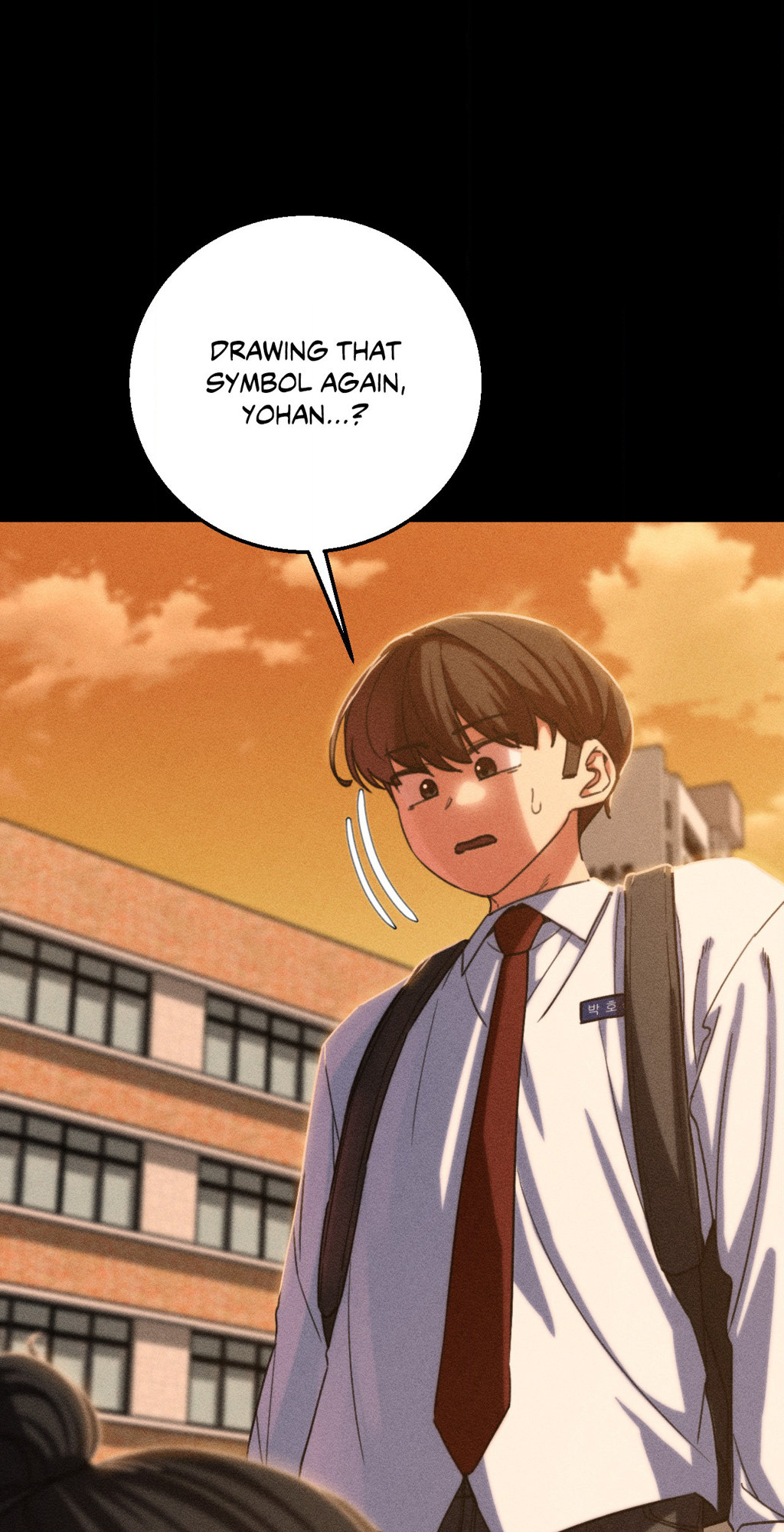 Lustful Games Chapter 82 image 88