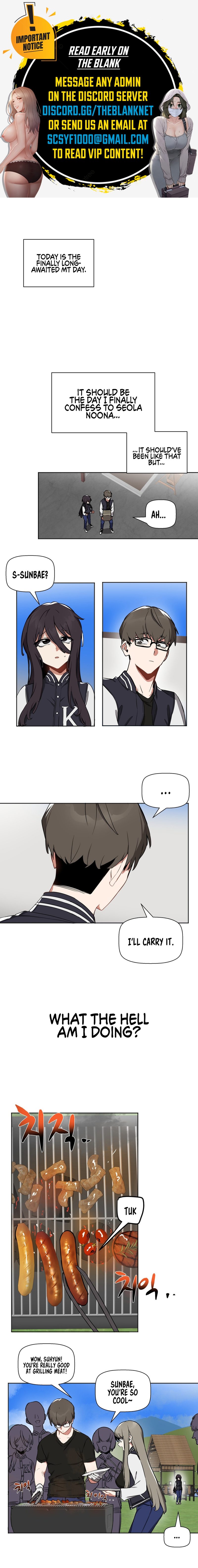 Alt Account Trap! Chapter 17 image 0