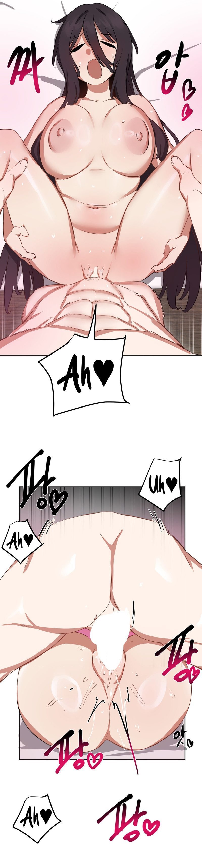Alt Account Trap! Chapter 20 image 11
