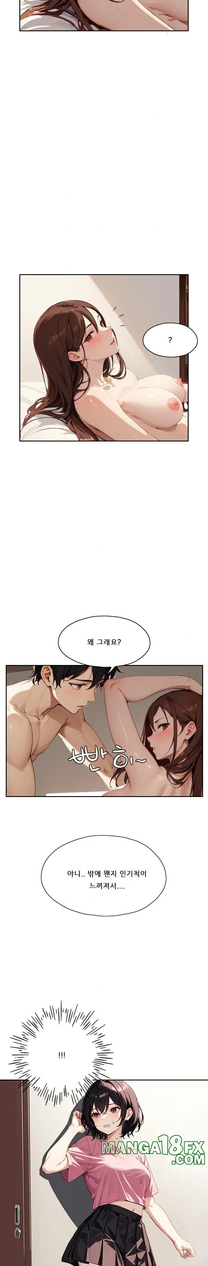 Dongtan Missi Raw Chapter 18 image 6