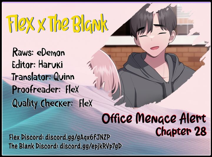 Office Shitbag Alert Chapter 28 image 0