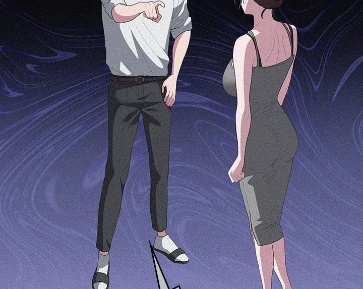 Office Shitbag Alert Chapter 49 image 41