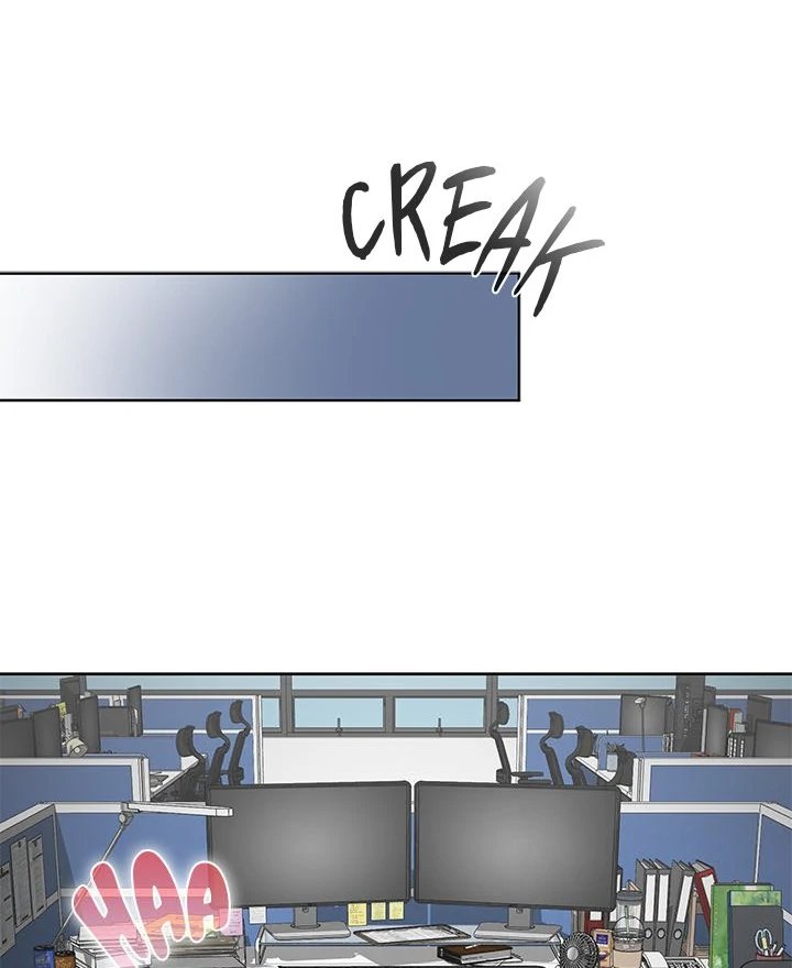 Office Shitbag Alert Chapter 52 image 100