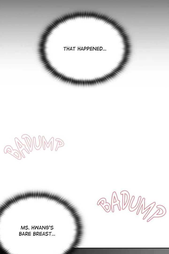 Office Shitbag Alert Chapter 52 image 17