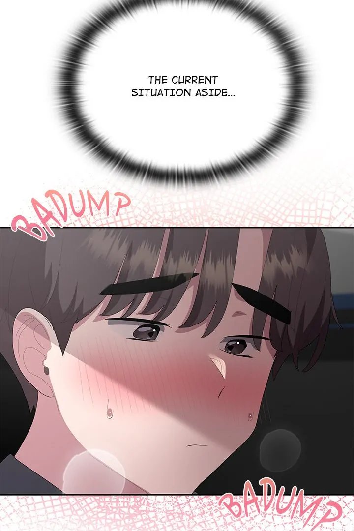 Office Shitbag Alert Chapter 52 image 52
