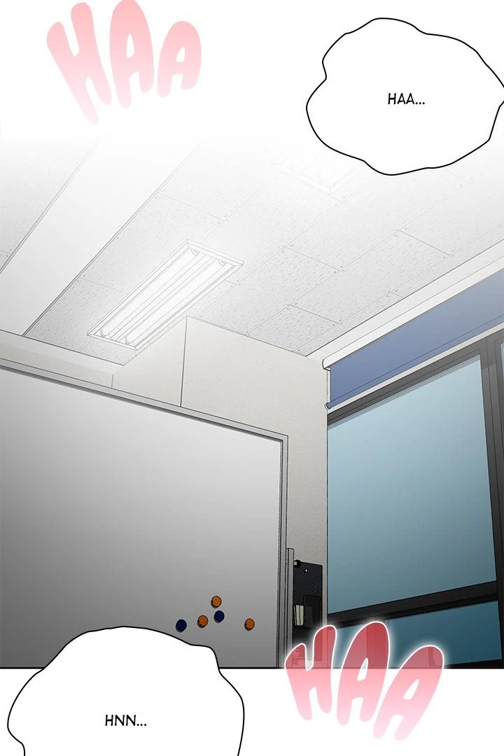 Office Shitbag Alert Chapter 52 image 92