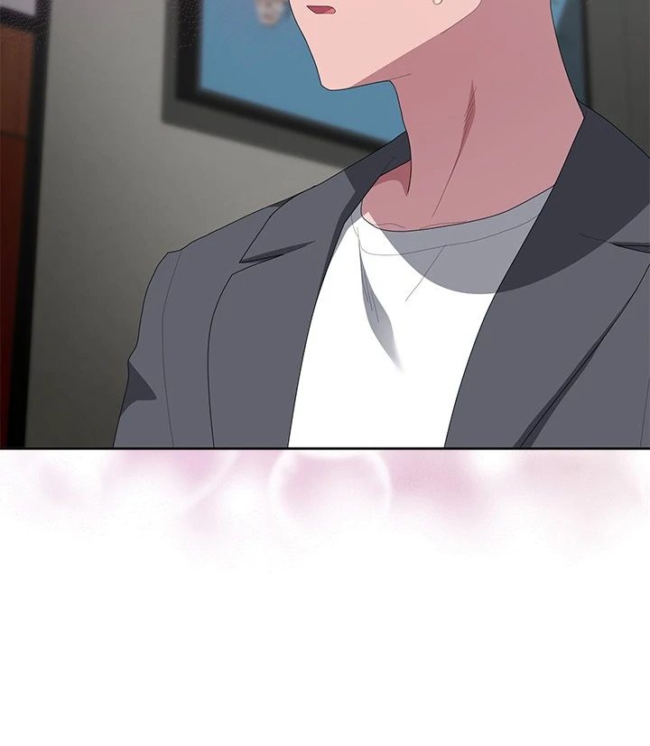 Office Shitbag Alert Chapter 53 image 61