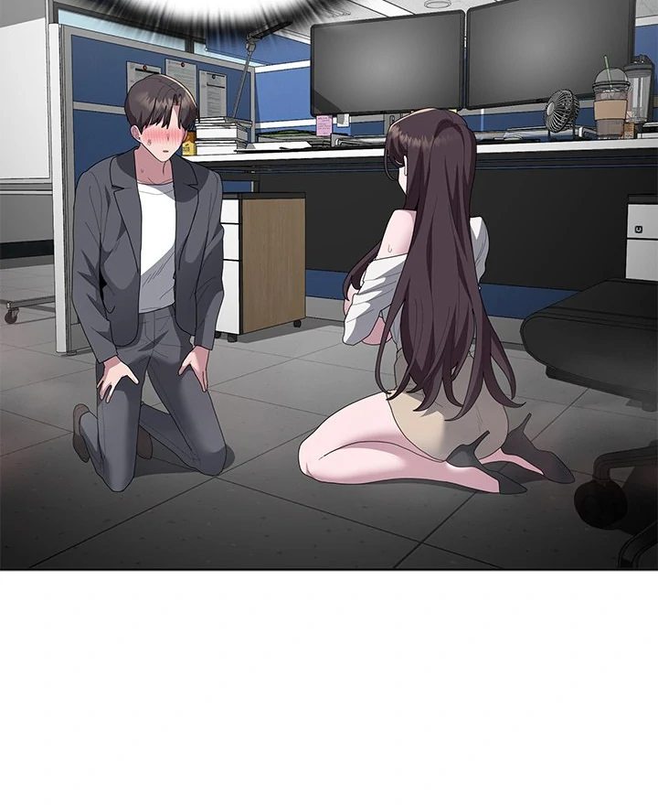 Office Shitbag Alert Chapter 53 image 8
