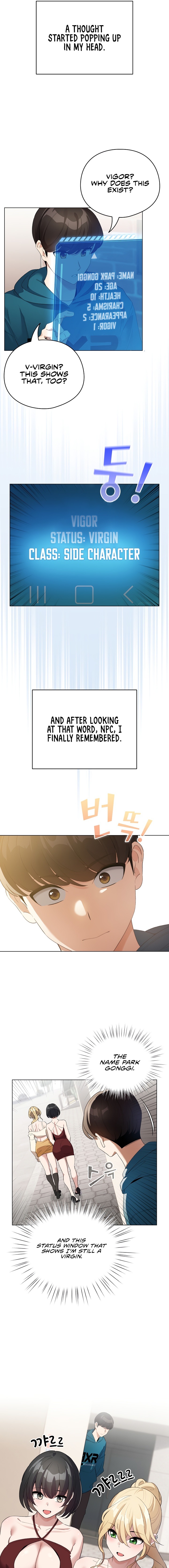 I Became a Pornhwa NPC Chapter 1 image 14