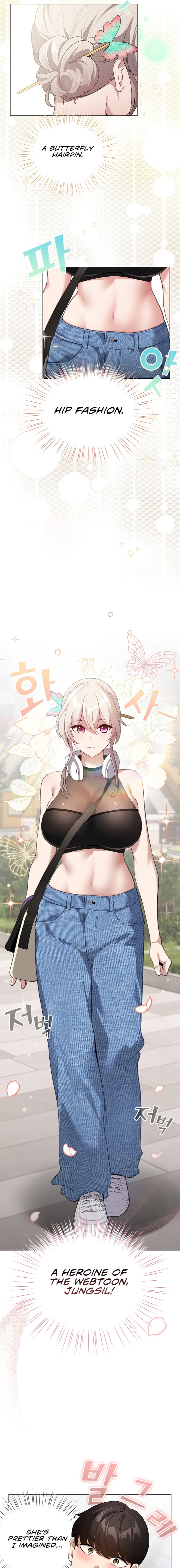 I Became a Pornhwa NPC Chapter 1 image 18
