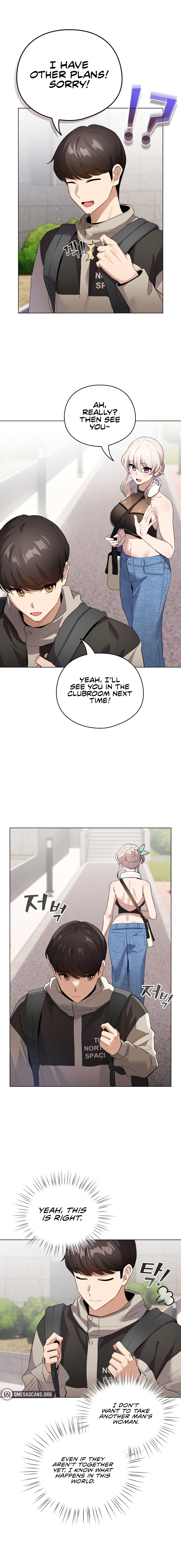 I Became a Pornhwa NPC Chapter 1 image 25