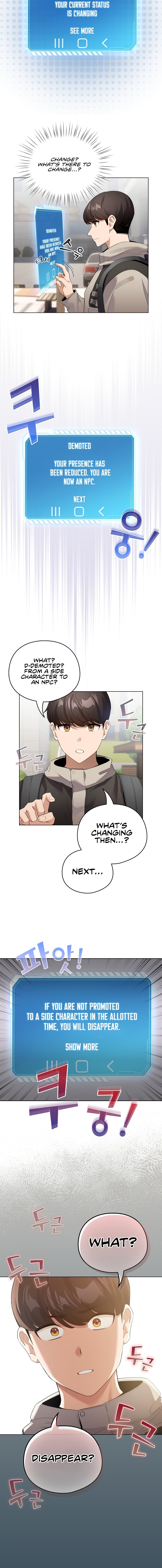 I Became a Pornhwa NPC Chapter 1 image 27