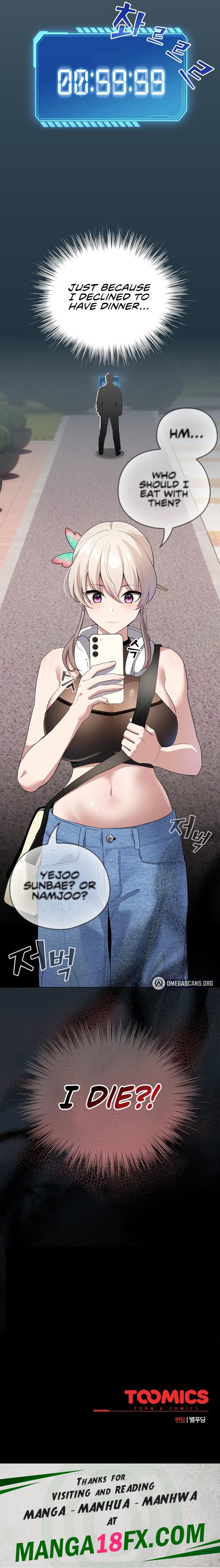 I Became a Pornhwa NPC Chapter 1 image 28