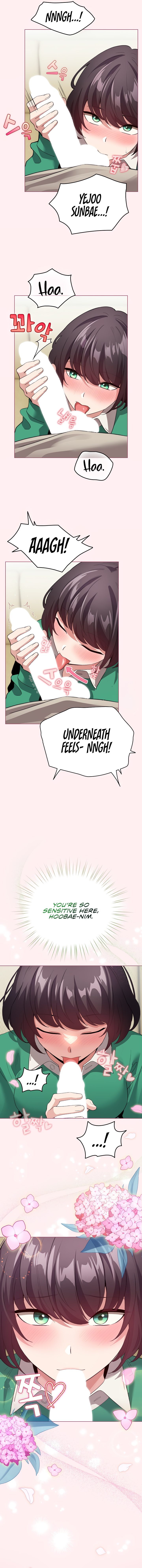I Became a Pornhwa NPC Chapter 15 image 3