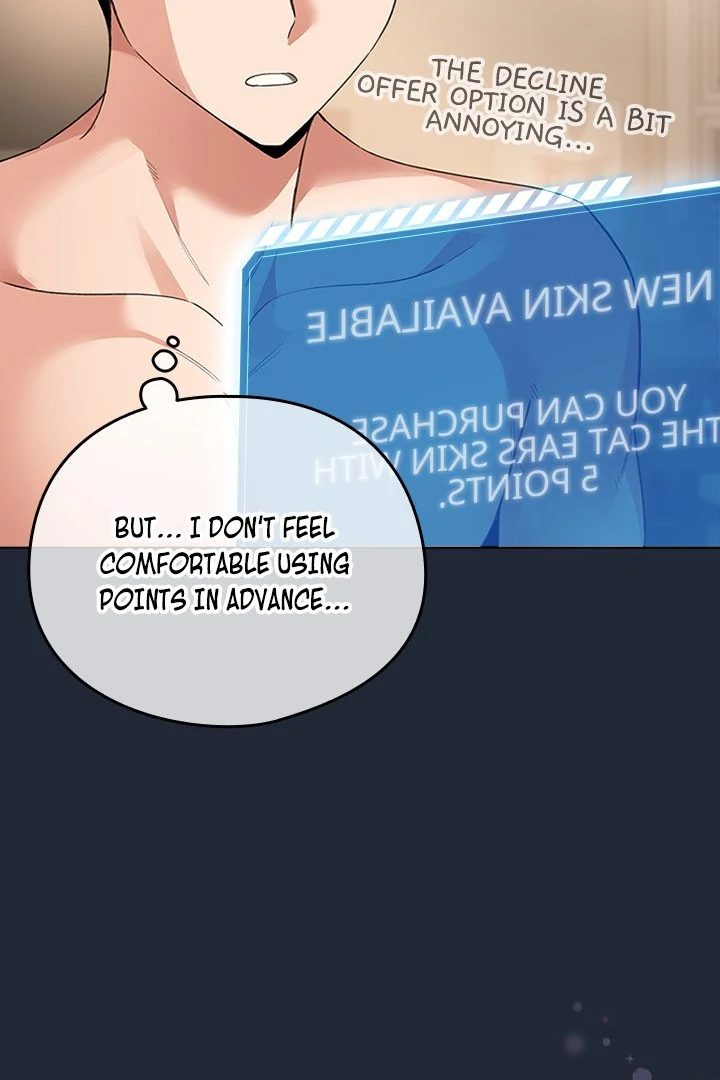 I Became a Pornhwa NPC Chapter 20 image 11