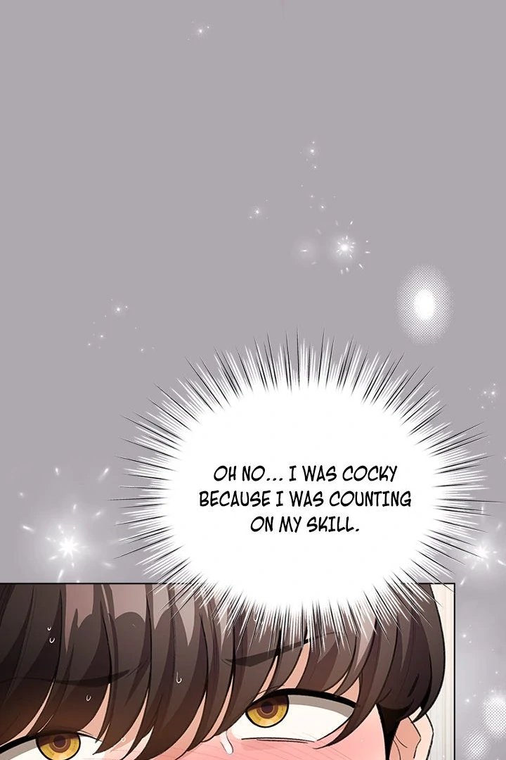 I Became a Pornhwa NPC Chapter 22 image 43