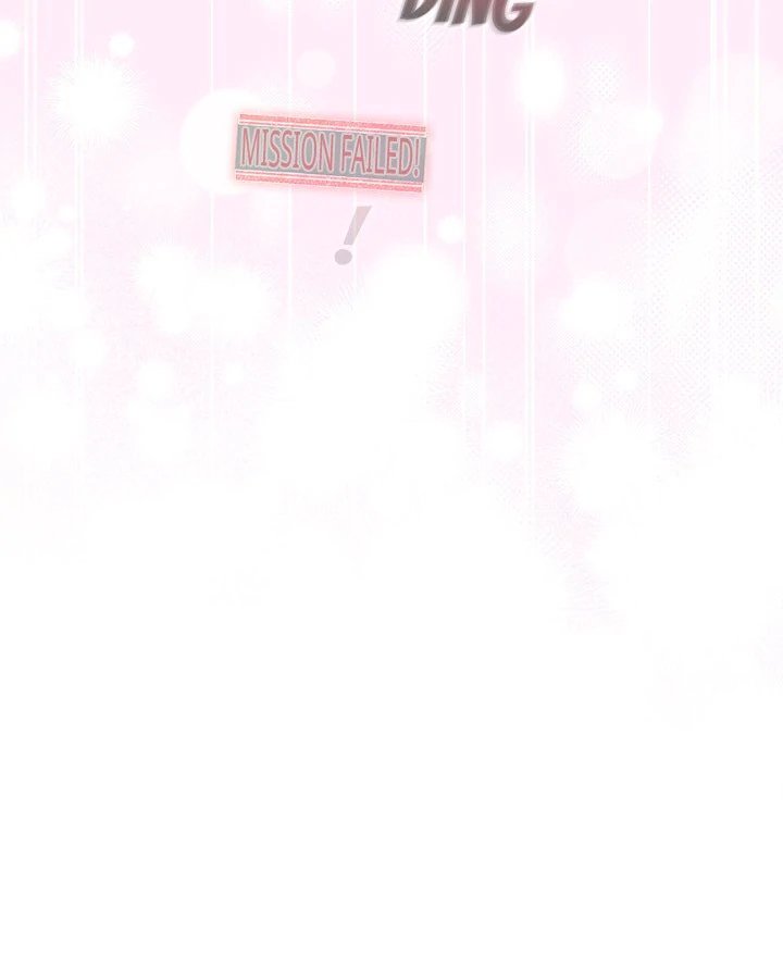 I Became a Pornhwa NPC Chapter 22 image 94