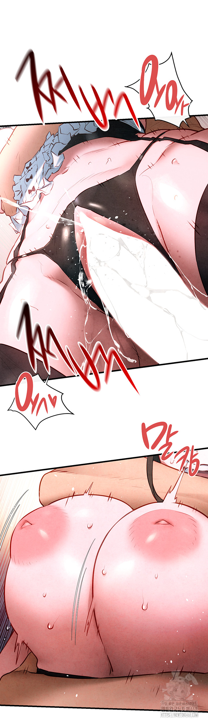 Moby Dick Raw Chapter 61 image 17
