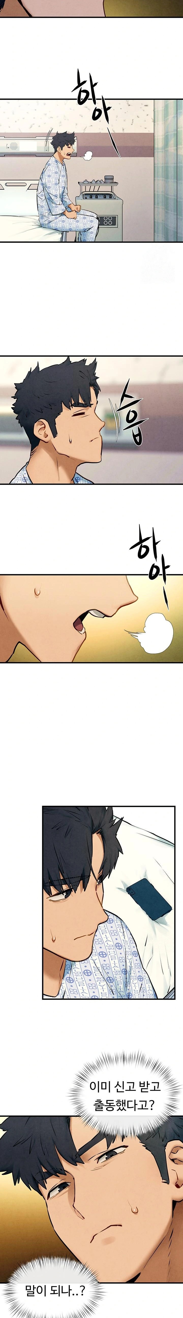 Moby Dick Raw Chapter 65 image 11
