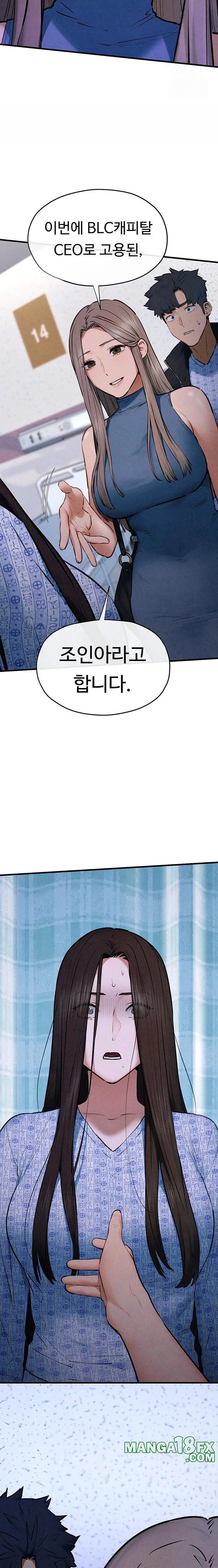 Moby Dick Raw Chapter 65 image 21