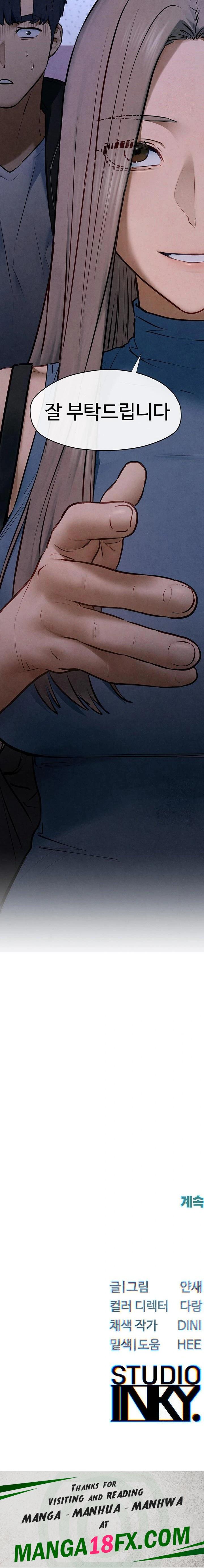 Moby Dick Raw Chapter 65 image 22