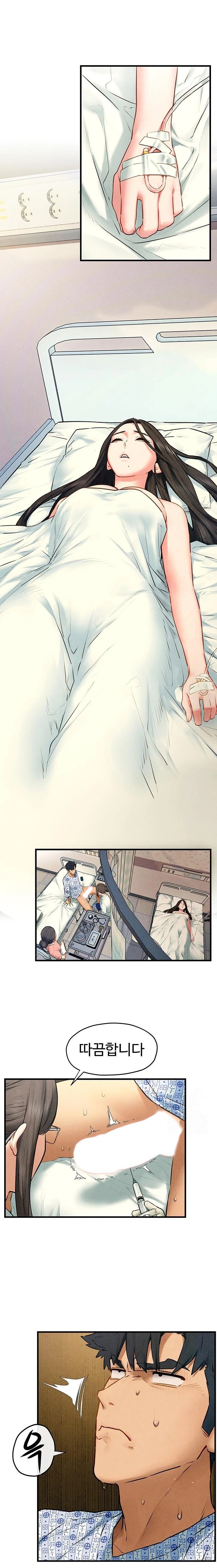 Moby Dick Raw Chapter 65 image 8
