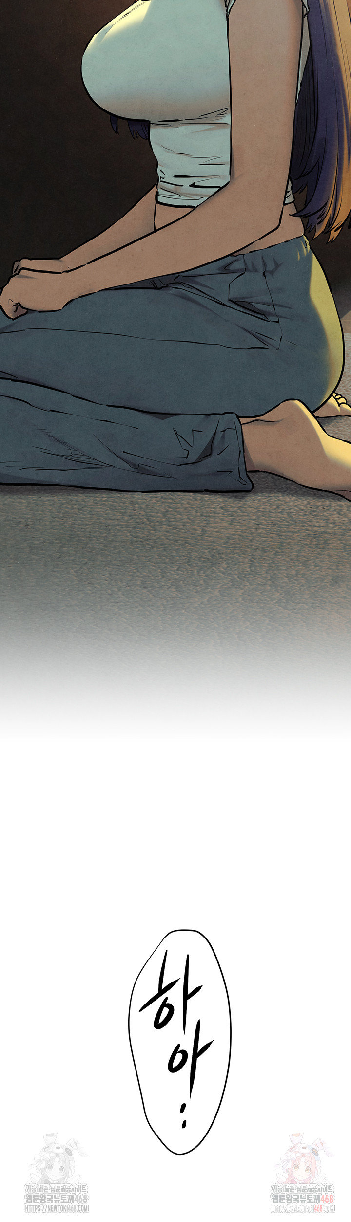 Moby Dick Raw Chapter 69 image 30