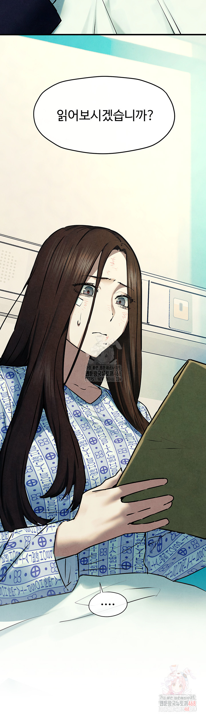 Moby Dick Raw Chapter 69 image 39