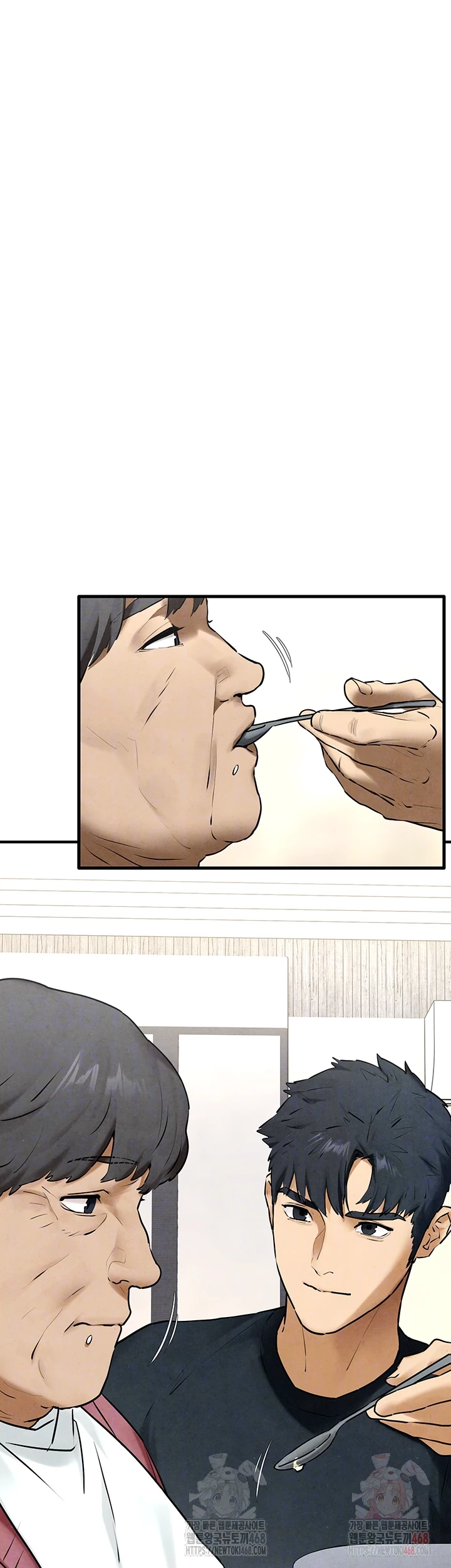 Moby Dick Raw Chapter 70 image 8
