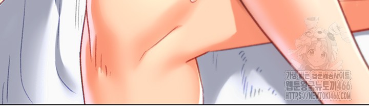 Love Gacha Raw Chapter 18 image 29