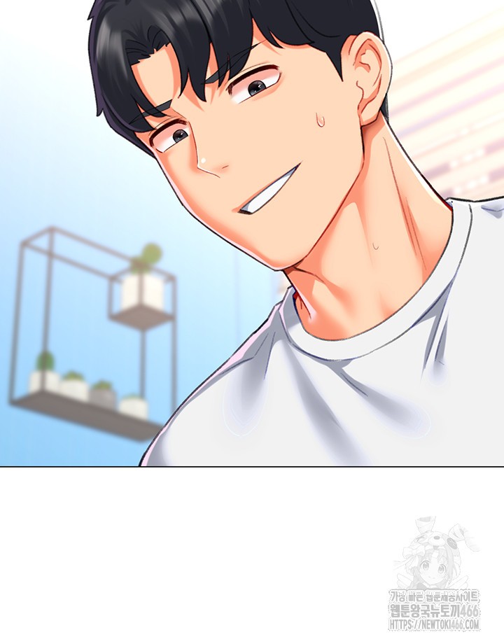 Love Gacha Raw Chapter 18 image 31