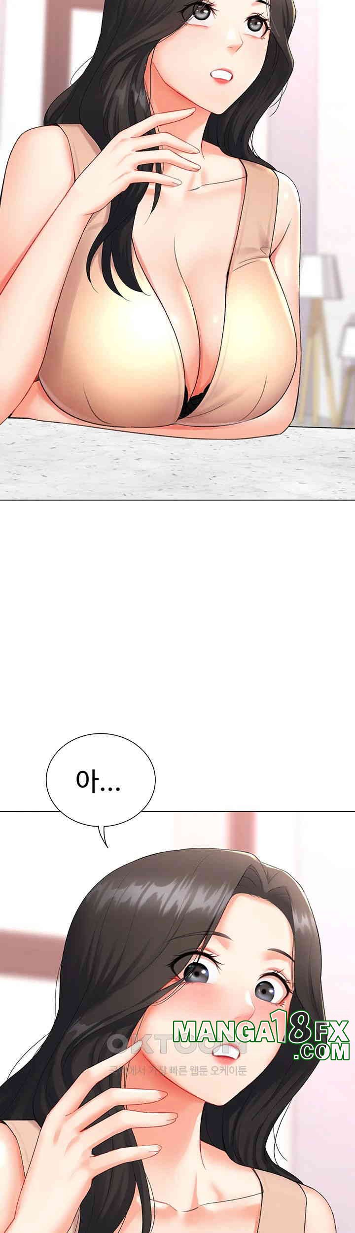 Love Gacha Raw Chapter 8 image 57