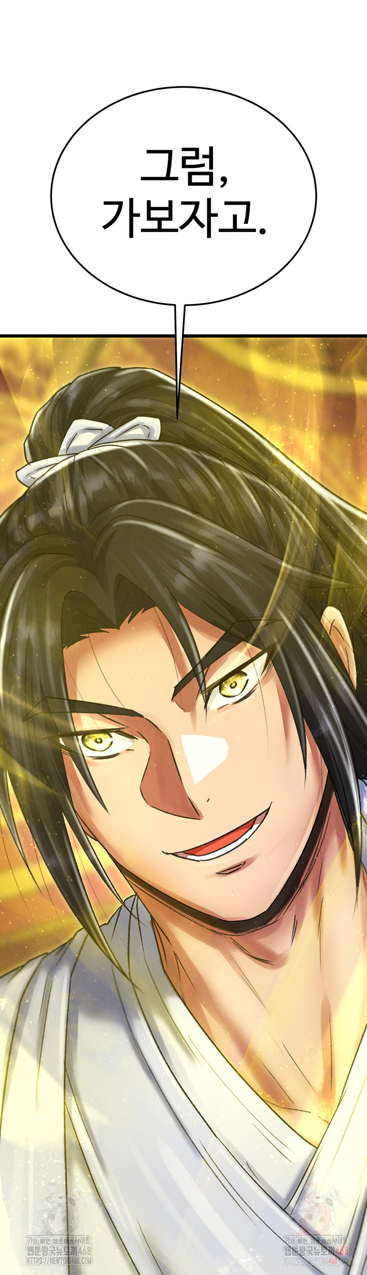I Ended Up in the World of Murim Raw Chapter 80 image 56