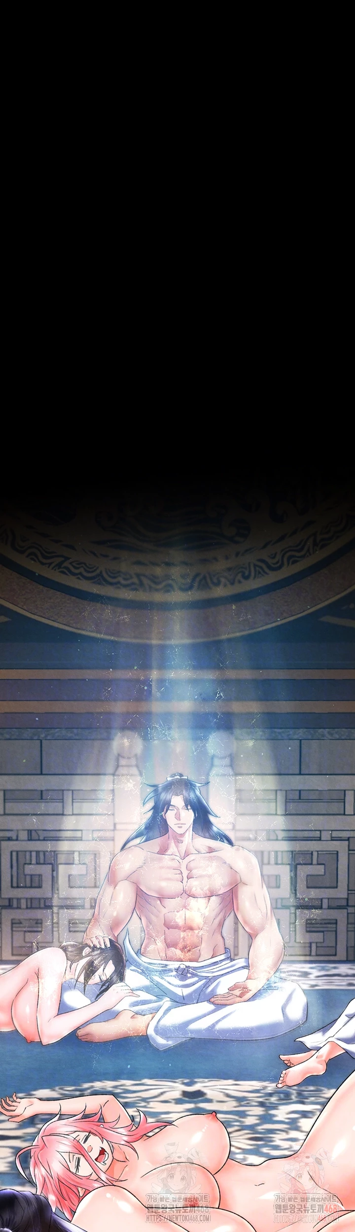 I Ended Up in the World of Murim Raw Chapter 80 image 5