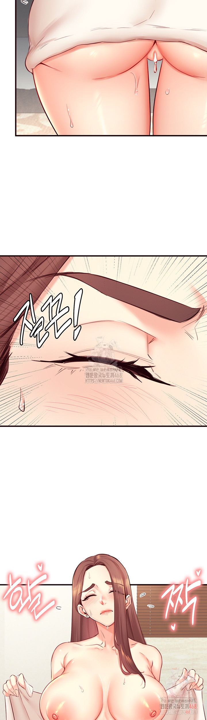 An Introduction to MILFs Raw Chapter 40 image 14