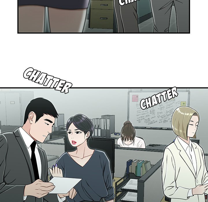 Drama in the Office Chapter 19 image 11