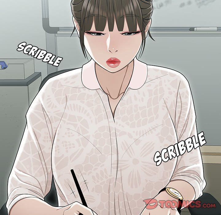 Drama in the Office Chapter 19 image 13