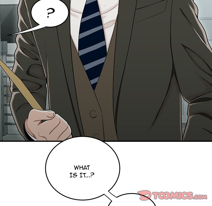 Drama in the Office Chapter 19 image 17