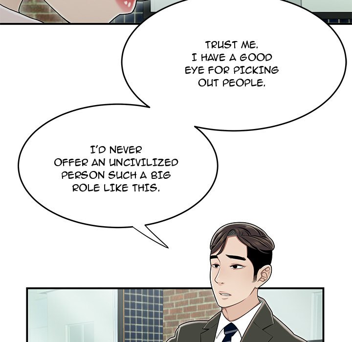 Drama in the Office Chapter 19 image 38